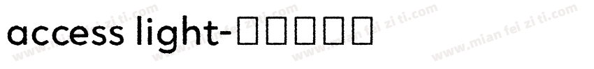 access light字体转换